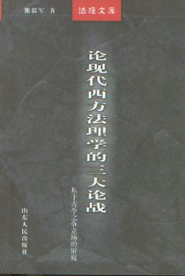 ՓF(xin)W(xu)Փ(zhn):ڹŽ֮(zhng)(chng)Čҕ/Ď(k)