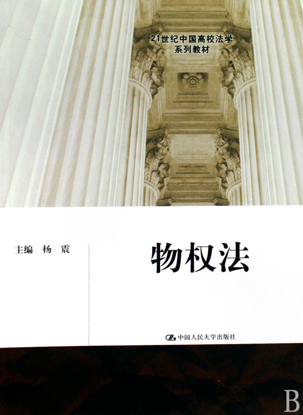 (qun)/21oЇУW(xu)ϵн̲