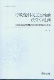 (qing)ƙ(qun)(dng)Եķ܌W(xu)׷(wn):(qing)ƙ(qun)Ҏ(gu)wϵĘ(gu)/B´W(xu)W(xu)Ď(k)