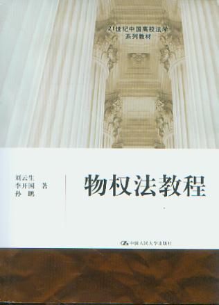 (qun)̳/21oЇߵȷW(xu)ϵн̲