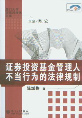 CȯͶY˲(dng)ОķҎ(gu)t/BTW(xu)(gu)ҽ(jng)(j)Ď(k)