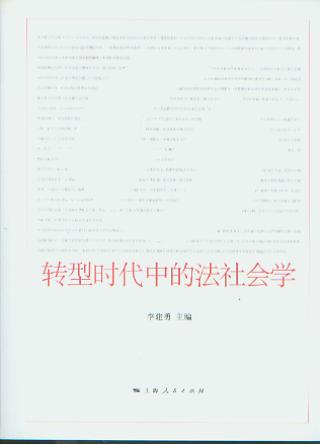 D(zhun)͕r(sh)еķW(xu)