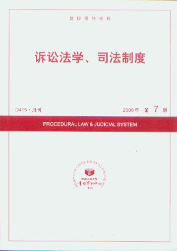 VAW˾ƶ.20097(ӡY)