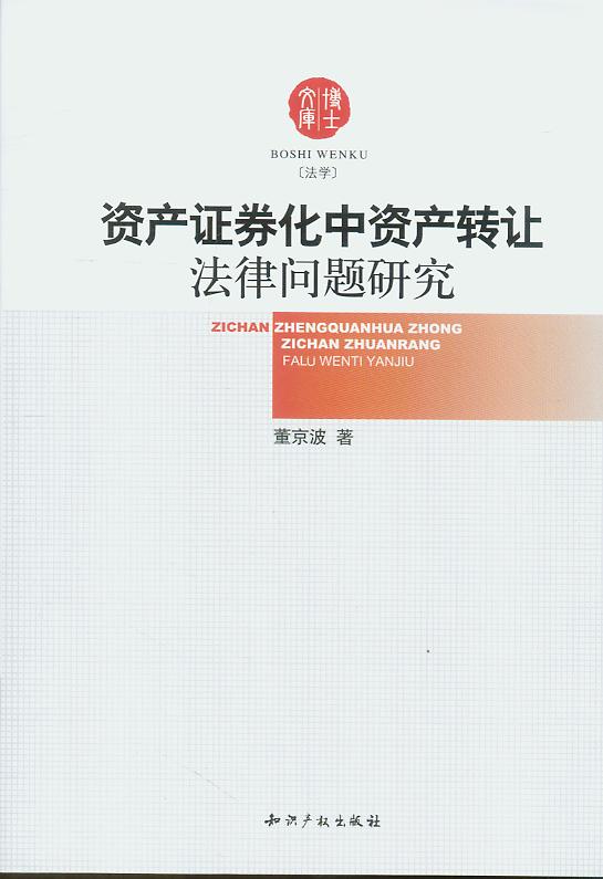 Ya(chn)CȯYa(chn)D(zhun)׌Ɇ}о/ʿĎ(k)