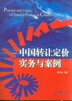 ЇD(zhun)׌r(ji)(sh)(w)c