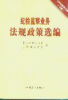 ozOIշҎx(2008ӆ).()