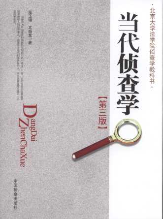 (dng)ɲW(xu)(3)/W(xu)W(xu)ԺɲW(xu)̿ƕ(sh)