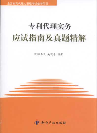 2010ꌣ팍(w)(yng)ԇָϼ}