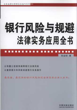 yL(fng)U(xin)cҎ(gu)ܷɌ(sh)(w)(yng)ȫ/I(y)c팍(sh)(w)ϵ