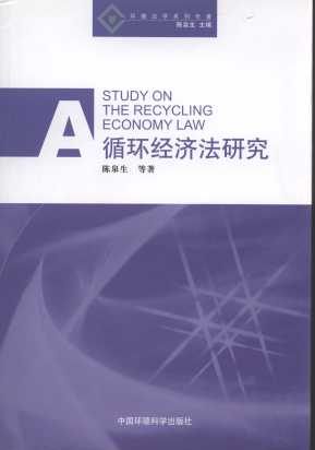 ѭh(hun)(jng)(j)о/h(hun)W(xu)ϵЌ(zhun)