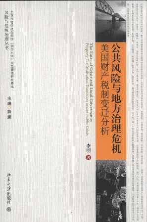 L(fng)U(xin)cطΣC(j):ؔ(ci)a(chn)׃w/L(fng)U(xin)cΣC(j)텲