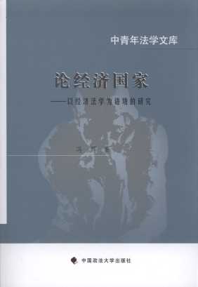 Փ(jng):Խ(jng)W(xu)Zо/귨W(xu)Ď