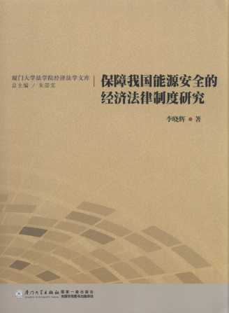 ҇ԴȫĽ(jng)ƶо/BTW(xu)W(xu)Ժ(jng)W(xu)