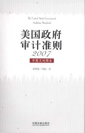 Ӌ(j)(zhn)t(2007)(hӢ)