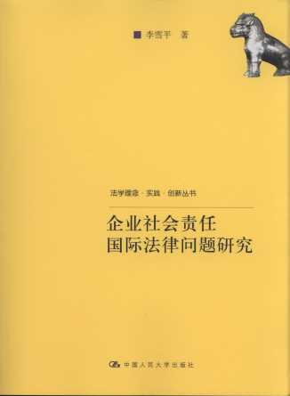 I(y)(hu)؟(z)·(gu)HɆ}о/W(xu).(sh)`.(chung)
