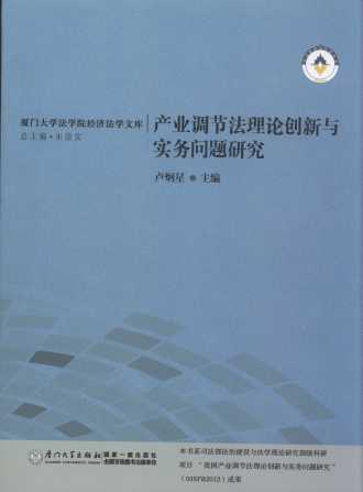 a(chn)I(y){(dio)(ji)Փ(chung)c(w)}о/BTW(xu)W(xu)Ժ(jng)(j)W(xu)Ď