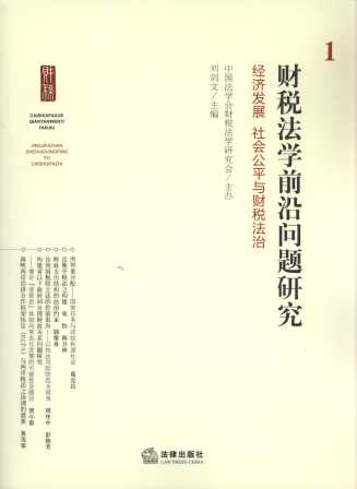 ؔ(ci)W(xu)ǰ؆}о.1,(jng)(j)l(f)չƽcؔ(ci)