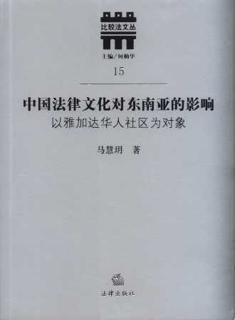 ЇĻ(du)|ρӰ:ż_(d)A^(q)錦(du)/^ą