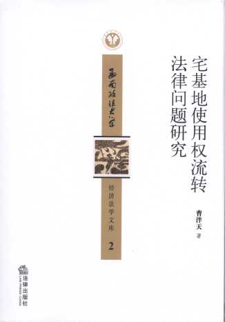լʹÙ(qun)D(zhun)Ɇ}о/W(xu)(jng)W(xu)Ď