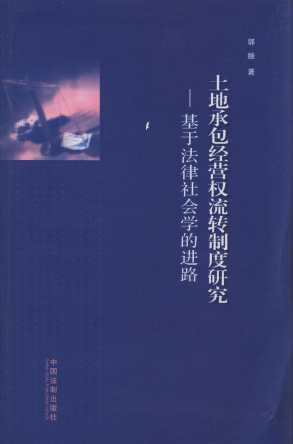 سа(jng)I(qun)D(zhun)ƶо:ڷW(xu)M·
