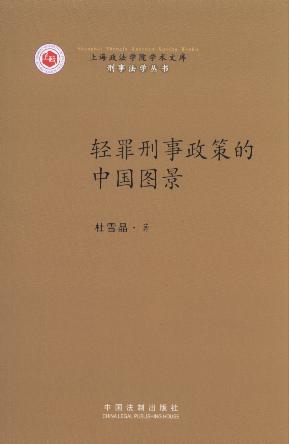 pߵЇ(gu)D/ϺW(xu)ԺW(xu)g(sh)Ď.·W(xu)