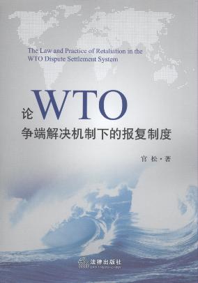 ՓWTO˽QC(j)µĈ(f)ƶ