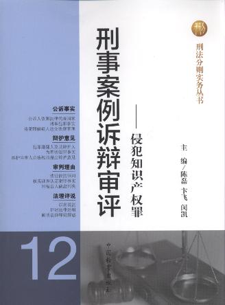 °Vqu(png):ַ֪R(sh)a(chn)(qun).12(2)/̷քt(sh)(w)