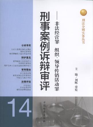 °Vqu(png):Ƿ(jng)I.MI(lng)(do)N(dng).14(2)
