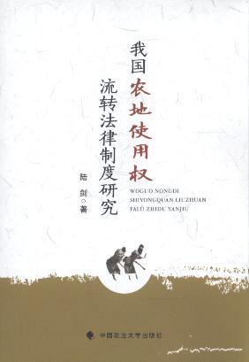 ҇r(nng)ʹÙD(zhun)ƶо