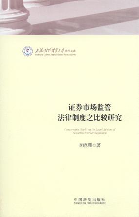 CȯЈ(chng)O(jin)ܷƶ֮^о/Ϻ(du)⽛(jng)Q(mo)W(xu)W(xu)Ď