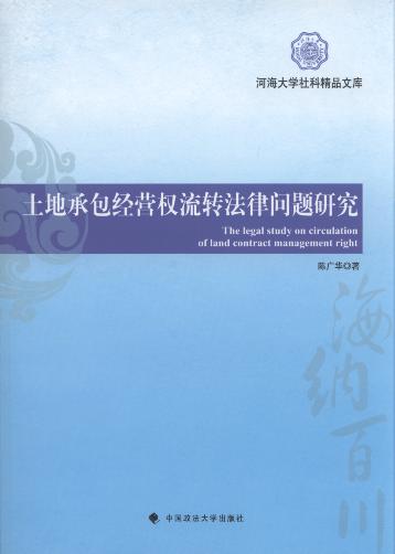 سа(jng)ID(zhun)Ɇ}о/ӺWƾƷĎ
