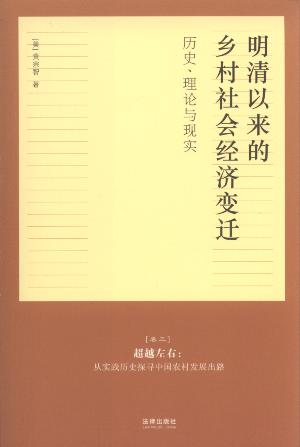 ԁ(li)l(xing)(hu)ȝ(j)׃w:vʷՓcF(xin)(sh)(ȫ3)