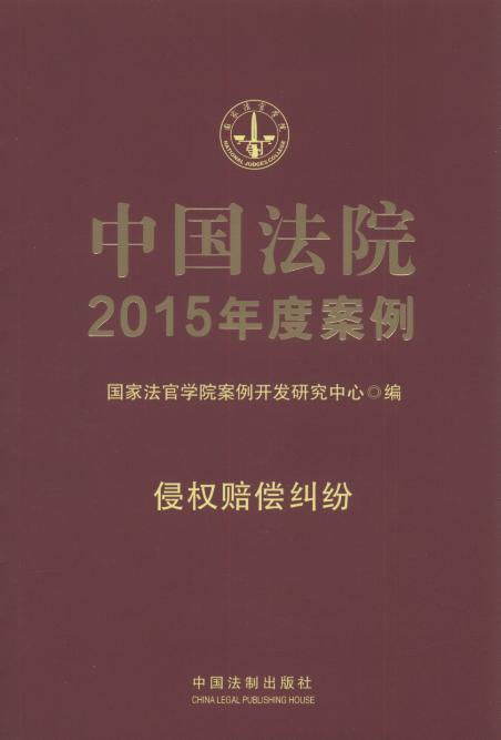 ЇԺ2015Ȱ:֙rm.9