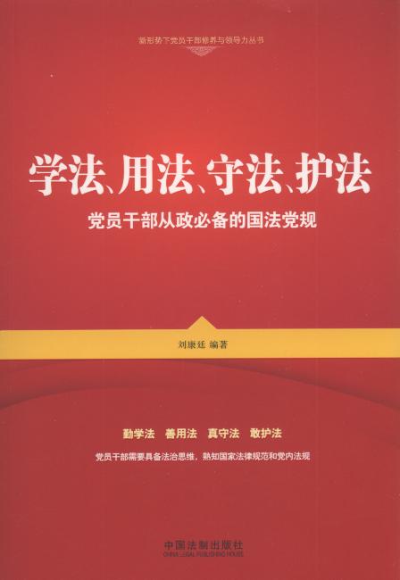 W(xu)÷طo(h):hTɲ؂ć(gu)hҎ(gu)