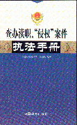 k^֙ࡱ̷փ
