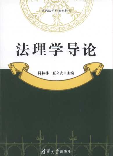 W(xu)(do)Փ/F(xin)W(xu)(bio)(zhn)̿ƕ(sh)