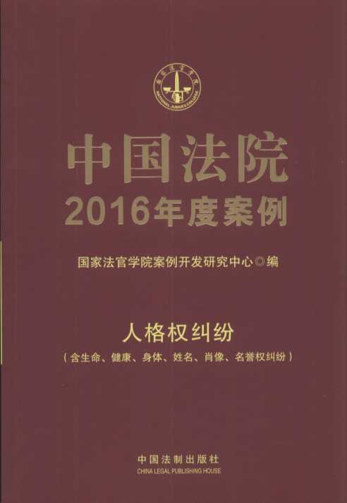 Ї(gu)Ժ2016Ȱ·˸(qun)mw.12