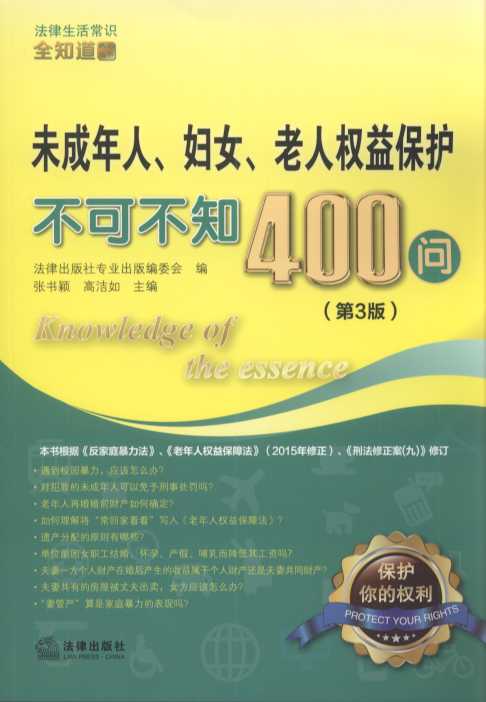 δDŮ˙汣oɲ֪400(3).10