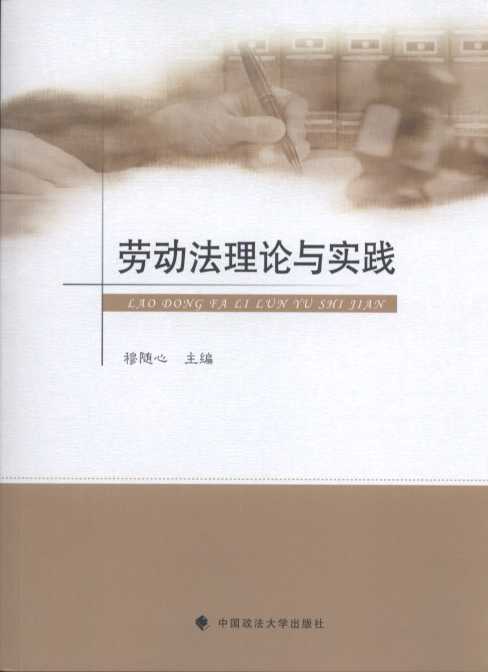 ڄӷc(sh)`