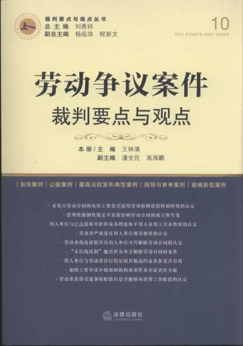 ڄӠhҪc(din)c^c(din).10