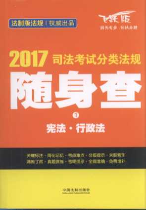 2017˾ԇ(li)Ҏ(gu)S...1(wS)
