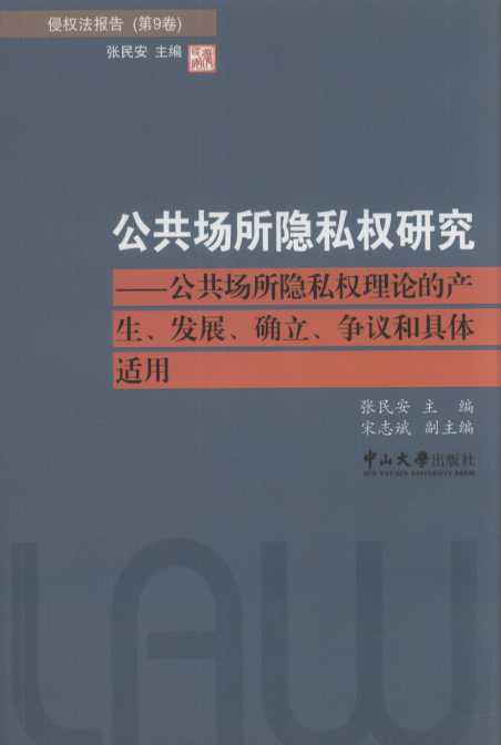 (chng)[˽(qun)о--(chng)[˽(qun)ՓĮa(chn)l(f)չ_;