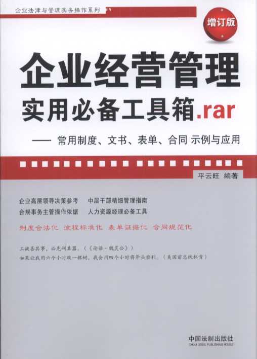 I(y)(jng)I팍ñ؂乤.RARƶȡĕΡʾc(yng)áӆ桿