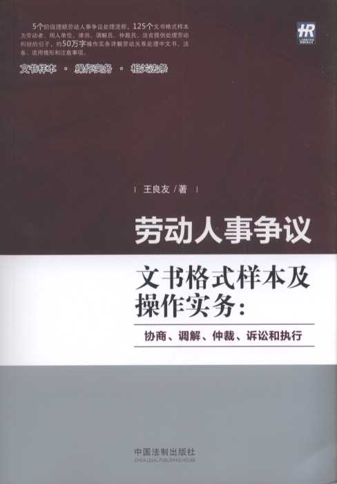 ڄ hĕʽӱ(sh)(w)f(xi)̡{(dio)⡢ٲáVA͈(zh)