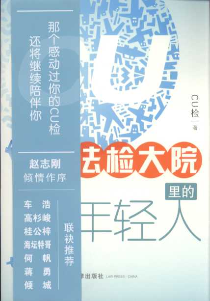 zԺpˣx(k)̖(ho)(chung)kw־A܇ơɼظ硢ηY¡A(lin)]