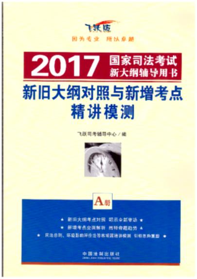fVccvģy2017˾ԇ´Vo(do)Õ