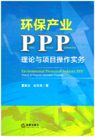 h(hun)a(chn)I(y)PPPՓcĿգUPPPģʽ\̣h(hun)(ji)چ}LU