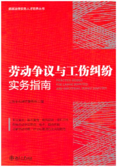 ڄӠhcm(sh)(w)ָ/׿ԽɌ(sh)(w)˲B(yng)