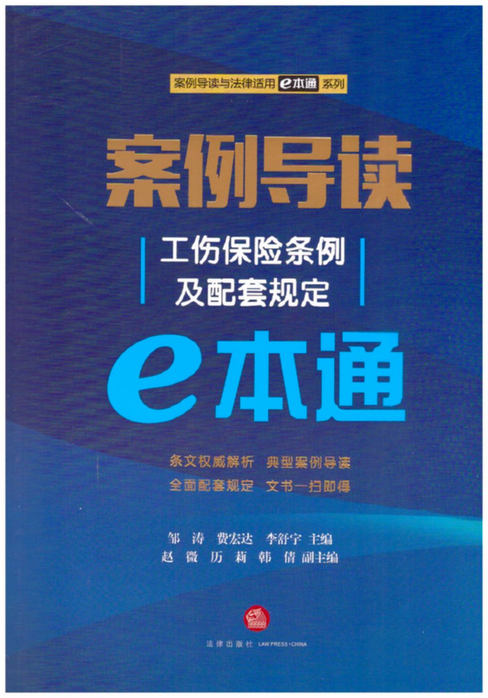 (do)xU(xin)lҎ(gu)Eͨ԰ጷ(jin)(do)xmM(jn)Er(sh)