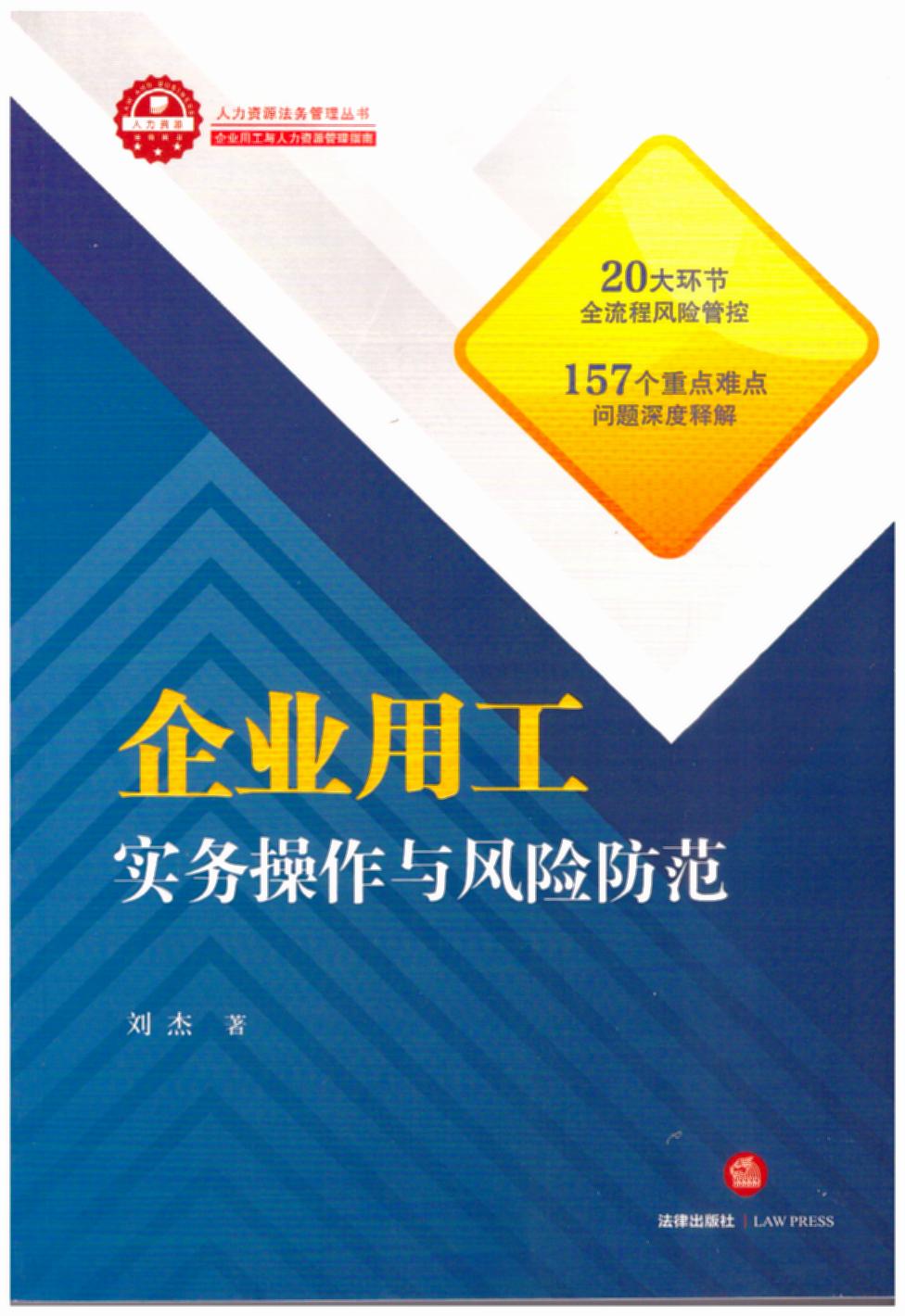 I(y)ù(sh)(w)cL(fng)U(xin)HRȫλ(yng)(du)ڄ(dng)m(sh)Ҫc(din)+ָ+L(fng)U(xin)we룩
